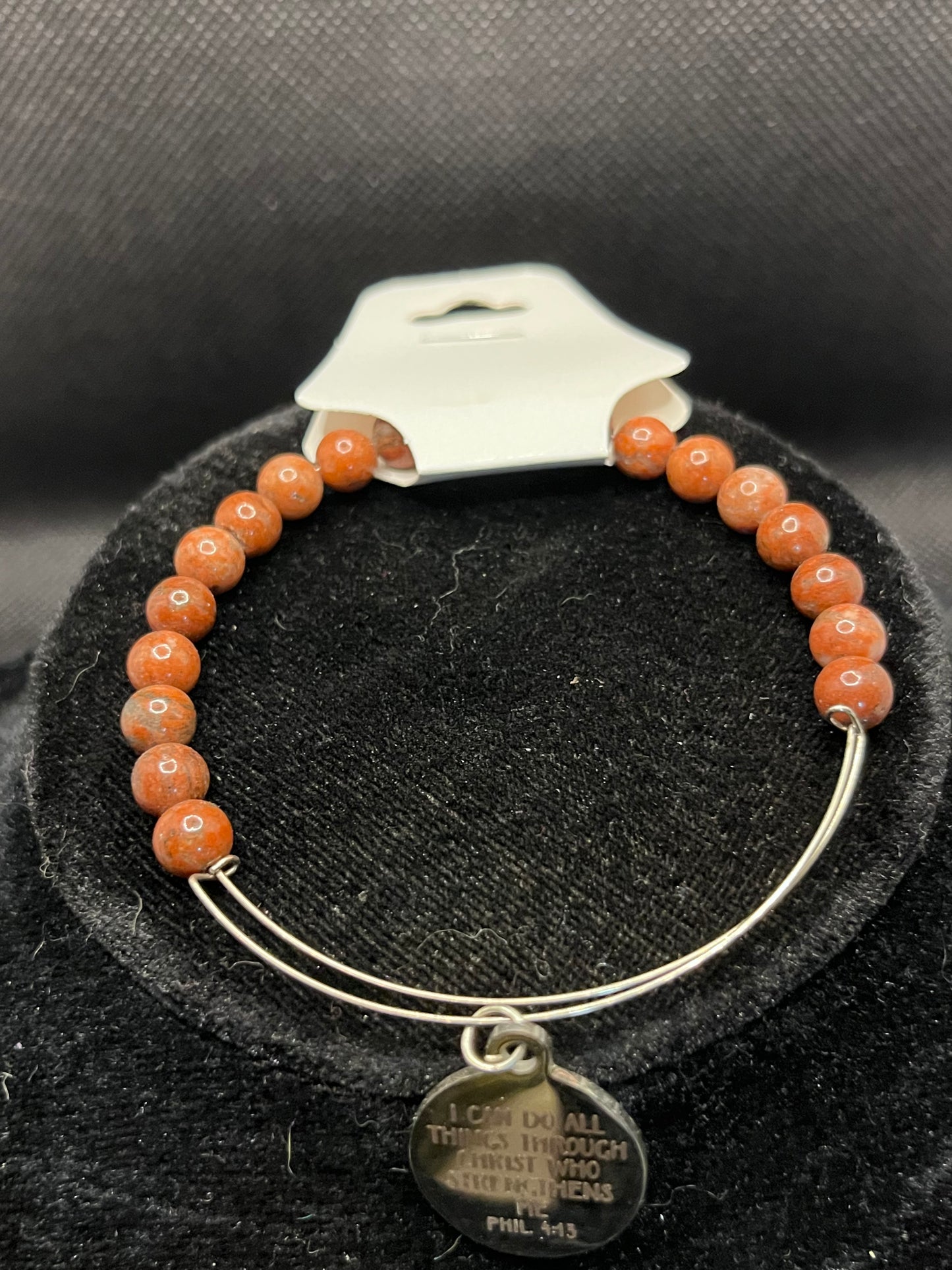 "I can do all things"  charm beaded bracelet