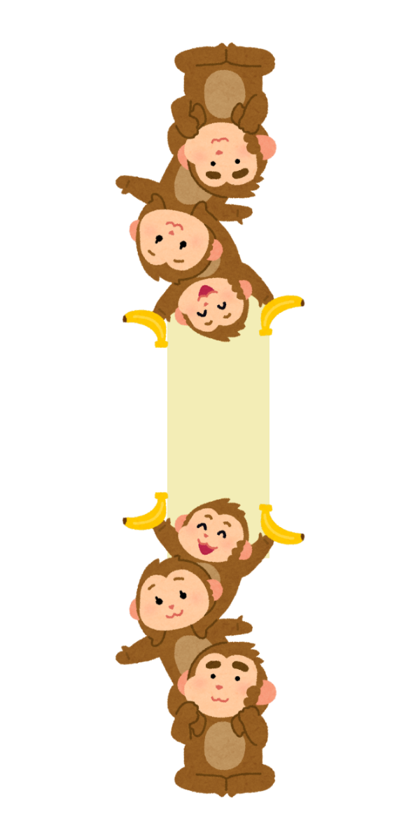 Magnetic Bookmark - Animals