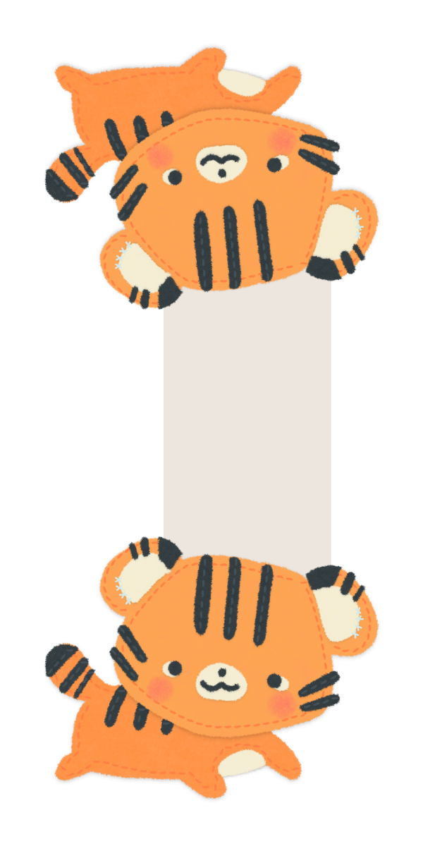 Magnetic Bookmark - Animals